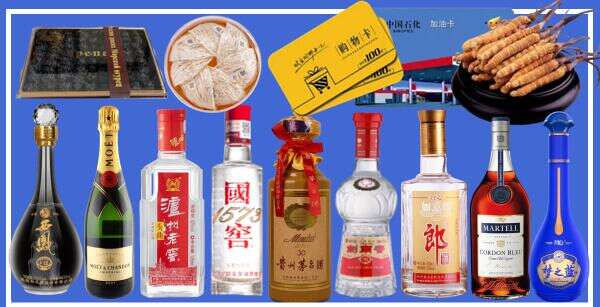 玉林市福绵区得宝烟酒经营部