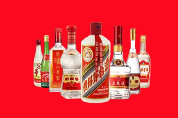 玉林市福绵区回收名酒