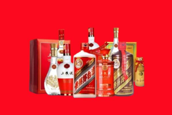 收购行情：玉林市福绵区名酒回收值多少钱？