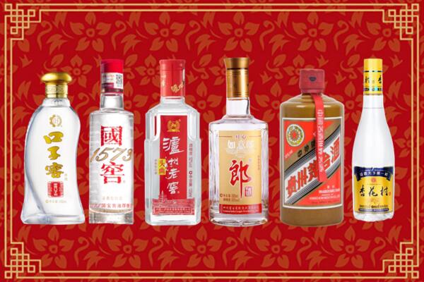 玉林市福绵区回收名酒