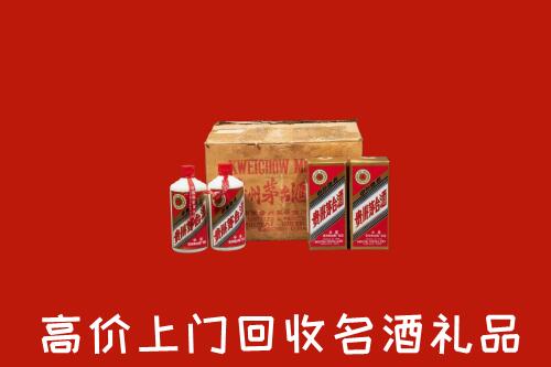 玉林市福绵区回收铁盖茅台酒