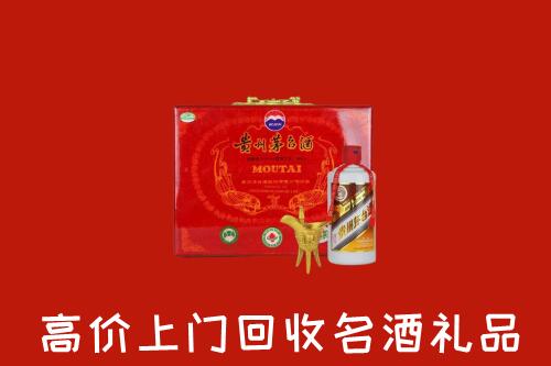 玉林市福绵区回收茅台酒瓶