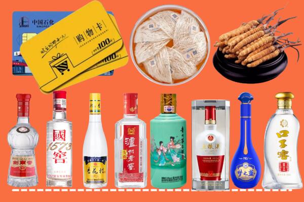 玉林市福绵区回收烟酒